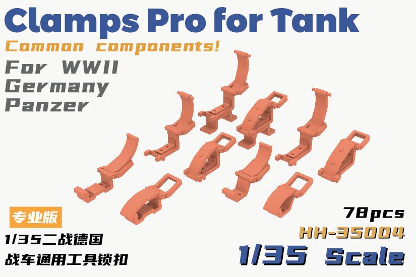 Heavy Hobby HH-35004 1/35 Clamps Pro for Tank Common Components for WWII Germany Panzer