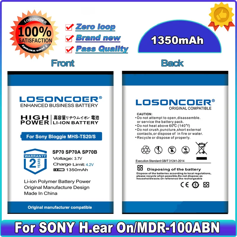1350mAh NP-SP70 SP70A SP70B Battery For SONY H.ear On/MDR-100ABN 1RBT/ H.ear On 2/WH-H900N / MDR-1RBT TS20 MHS-FS2 DB100 LI50B