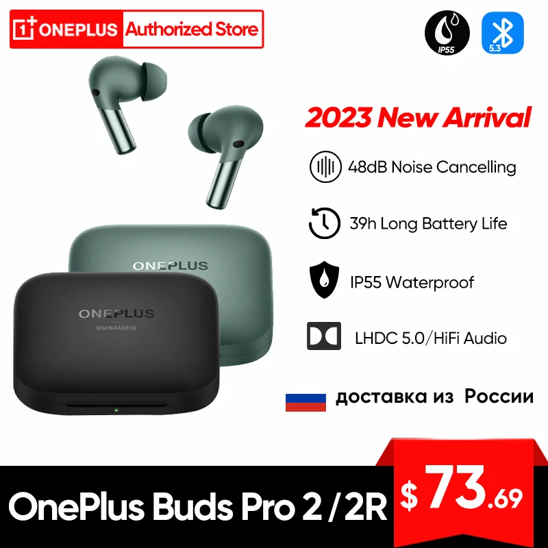 2023 New OnePlus Buds Pro 2 TWS Wireless Earbuds 48dB Noise Cancelltion Bluetooth Earphone 39hrs Battery Life for Oneplus 11 10