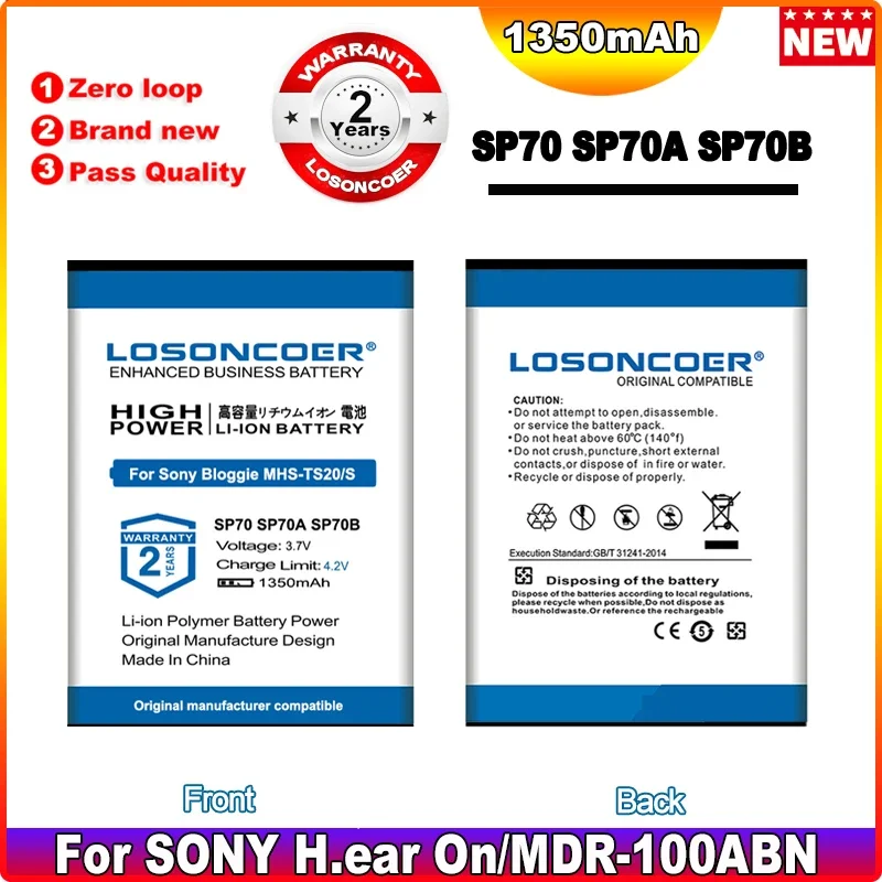 NP-SP70 SP70A SP70B 1350mAh Battery for SONY H.ear On/MDR-100ABN 1RBT/ H.ear On 2/WH-H900N / MDR-1RBT TS20 MHS-FS2 DB100 LI50B