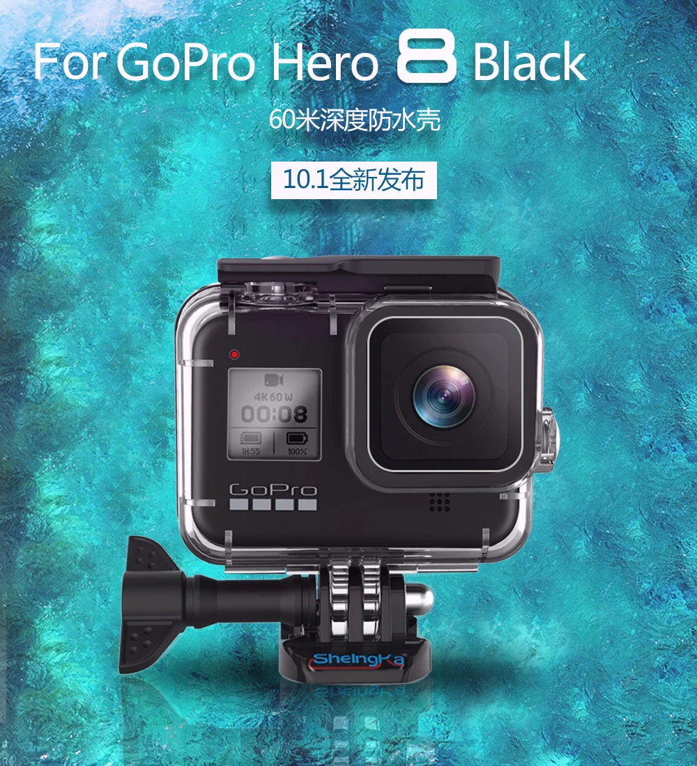 Sheingka Tempered Glass Protector Cover Case for GoPro Hero 8 Black Lens Protection Protective Film for Gopro8 Accessories