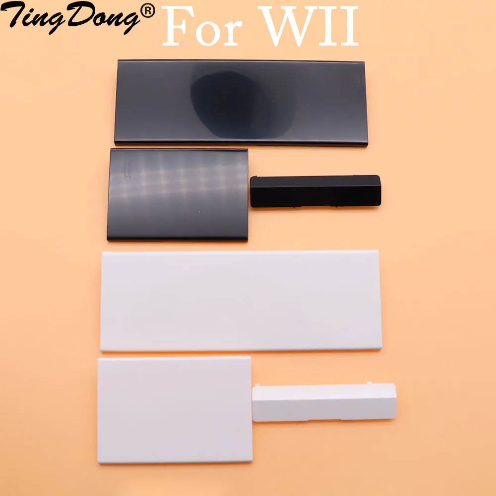 White Black Plastic 3 in 1 Replacement Plastic Door Slot Covers for Nintendo Wii Console